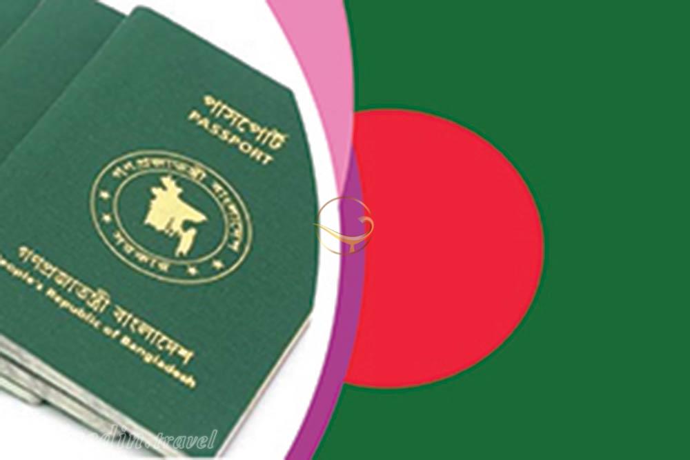 ویزای بنگلادش | علاءالدین تراول