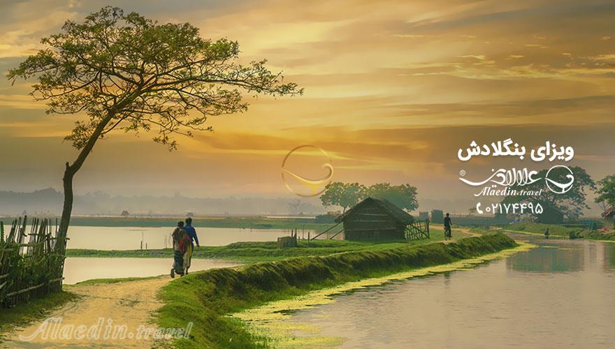 ویزای بنگلادش | علاءالدین تراول
