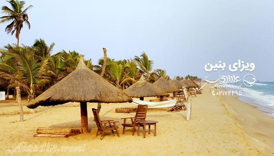 ویزای بنین | علاءالدین تراول