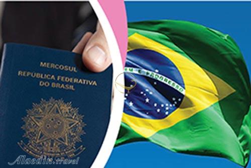 ویزای برزیل | علاءالدین تراول