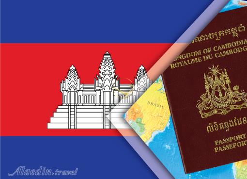 ویزای کامبوج | علاءالدین تراول