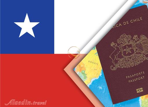 ویزا شیلی | علاءالدین تراول