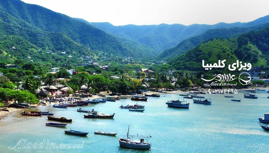 ویزای کلمبیا | علاءالدین تراول