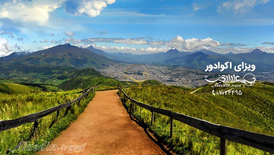 ویزای اکوادور | علاءالدین تراول