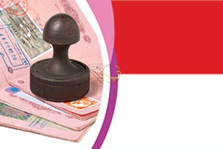 ویزای اندونزی | علاءالدین تراول
