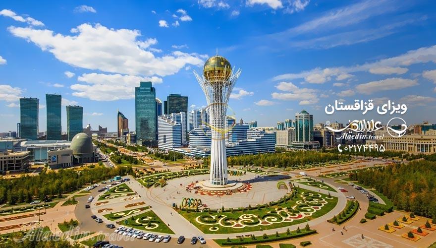 ویزای قزاقستان | علاءالدین تراول