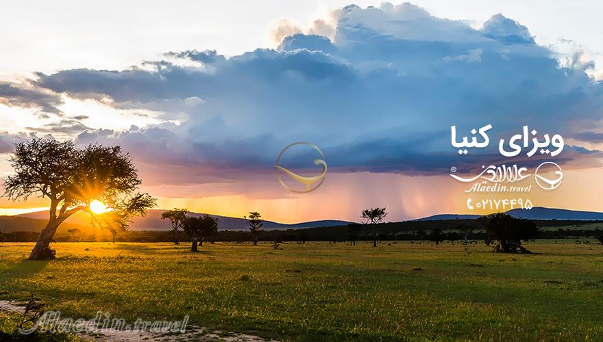 ویزای کنیا | علاءالدین تراول