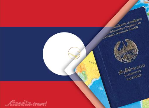 ویزای لائوس | علاءالدین تراول