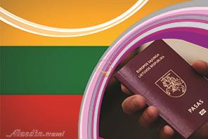 ویزای لیتوانی | علاءالدین تراول