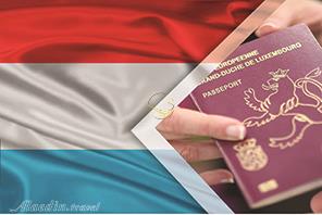 ویزای لوکزامبورگ | علاءالدین تراول