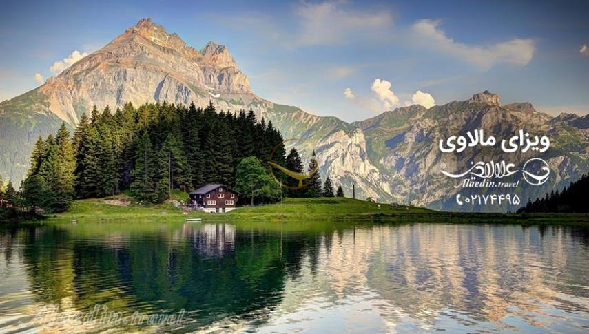 ویزای مالاوی | علاءالدین تراول