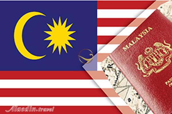 ویزای مالزی | علاءالدین تراول