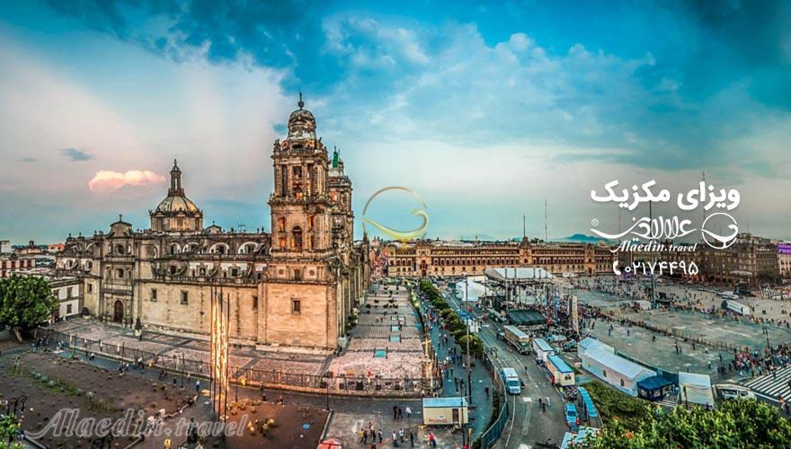 ویزا مکزیک | علاءالدین تراول