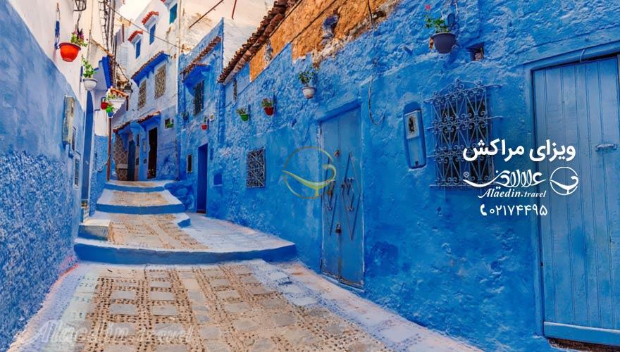 ویزا مراکش | علاءالدین تراول