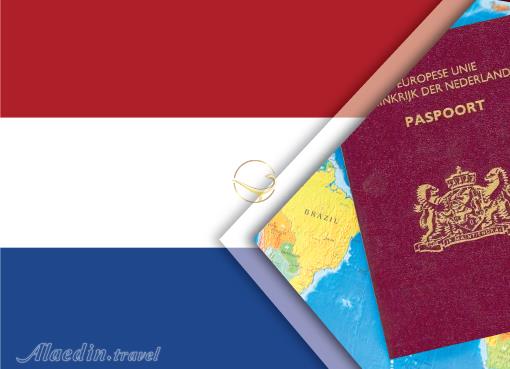 ویزای هلند | علاءالدین تراول