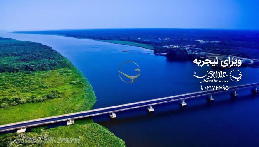 ویزای نیجریه | علاءالدین تراول