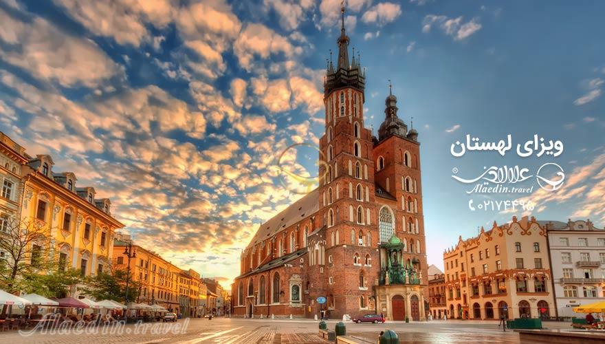 ویزای لهستان | علاءالدین تراول