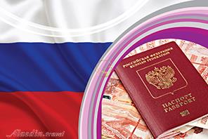 ویزای روسیه