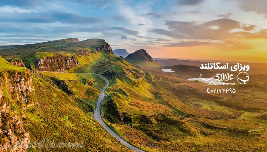 ویزای اسکاتلند | علاءالدین تراول