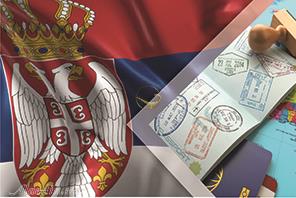 ویزای صربستان | علاءالدین تراول