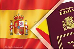 ویزای اسپانیا | علاءالدین تراول