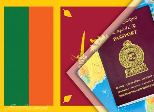 ویزای سری لانکا | علاءالدین تراول