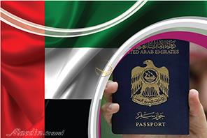 ویزای دبی | علاءالدین تراول