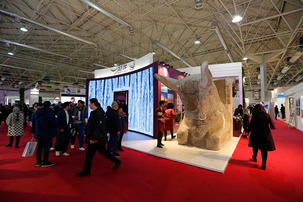 نمایشگاه بین المللی گردشگری تهران | علاءالدین تراول