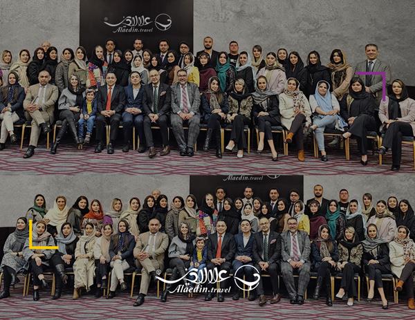 ما که هستیم | تیم علاالدین تراول