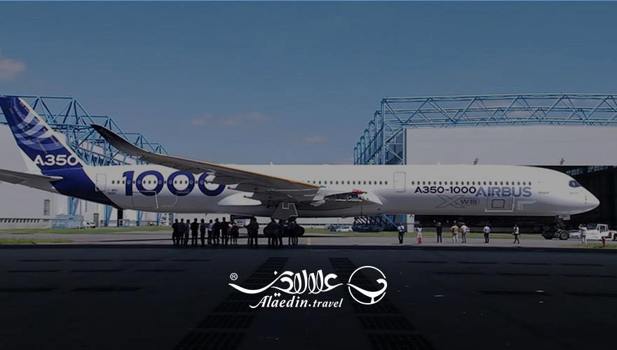اشنایی با هواپیما های ایرباس 350آ | علاءالدین تراول
