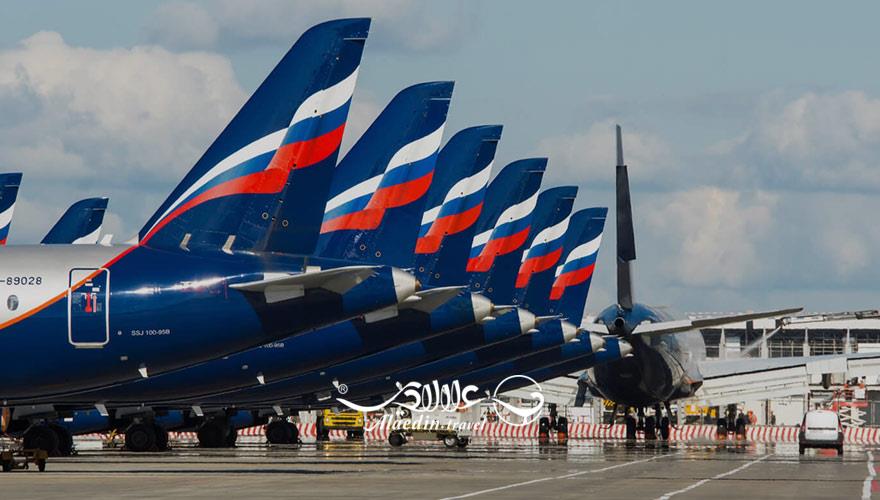 هواپیمایی ایرفلوت | علاءالدین تراول