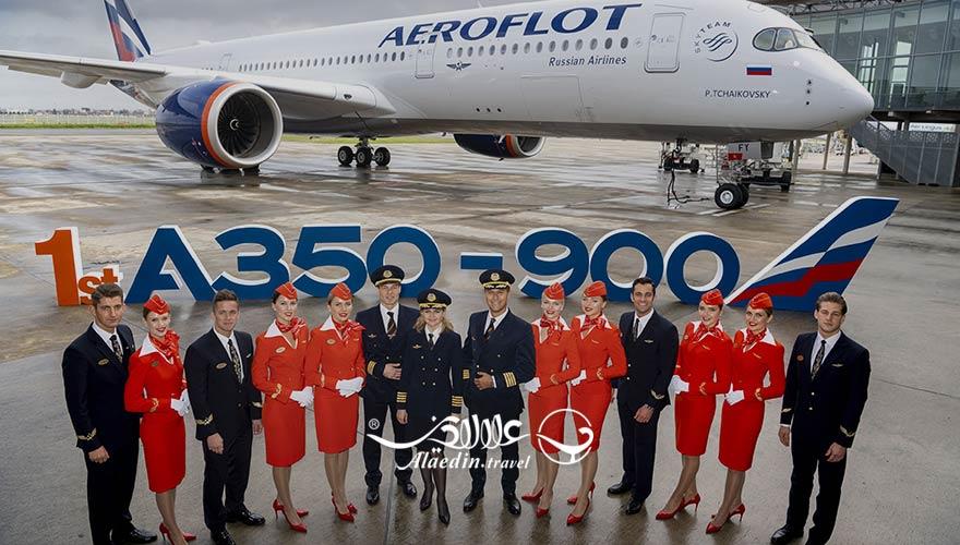 هواپیمایی ایرفلوت | علاءالدین تراول