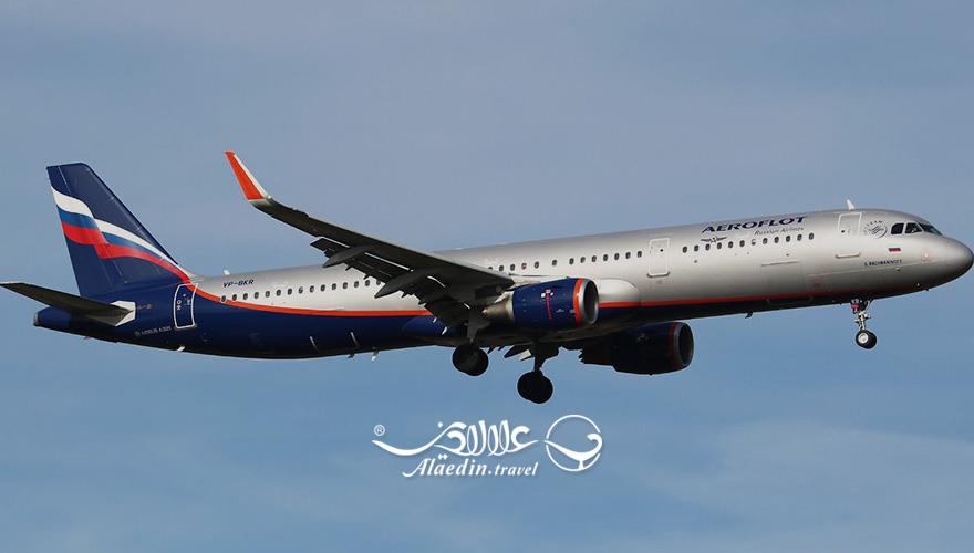 هواپیمایی ایرفلوت | علاءالدین تراول