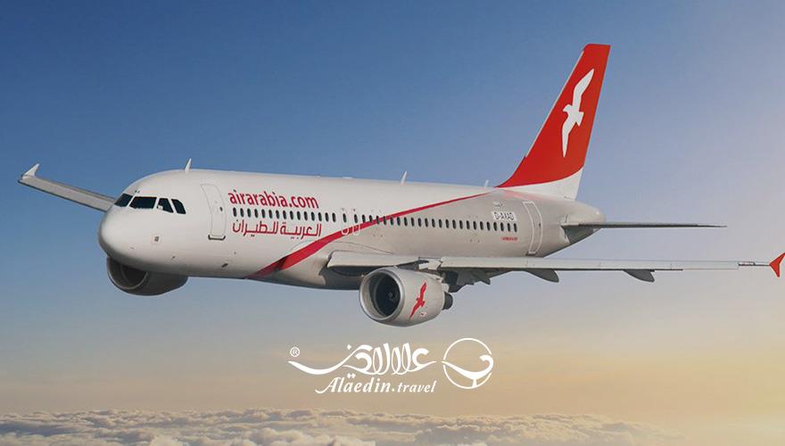هواپیمایی ایر عربیا | علاءالدین تراول
