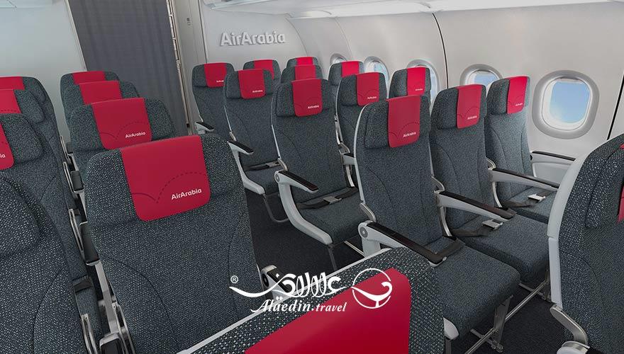 هواپیمایی ایر عربیا | علاءالدین تراول