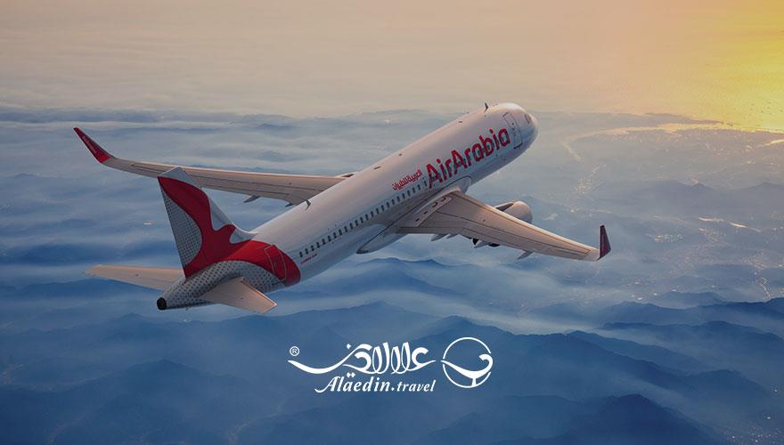 هواپیمایی ایر عربیا | علاءالدین تراول