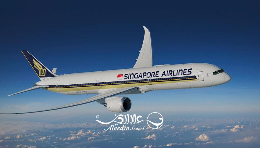 هواپیمایی سنگاپور | علاءالدین تراول