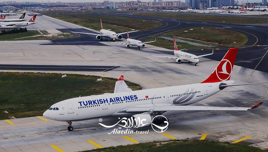 هواپیمایی ترکیش | علاءالدین تراول