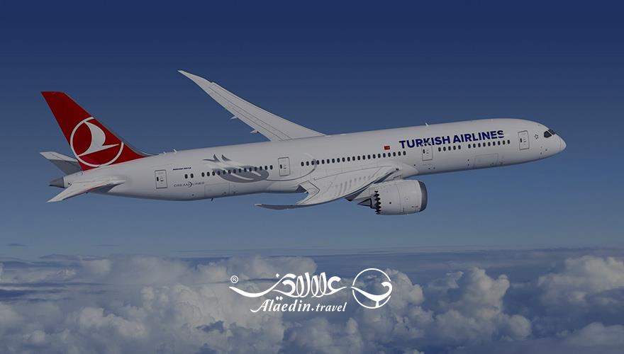 هواپیمایی ترکیش | علاءالدین تراول