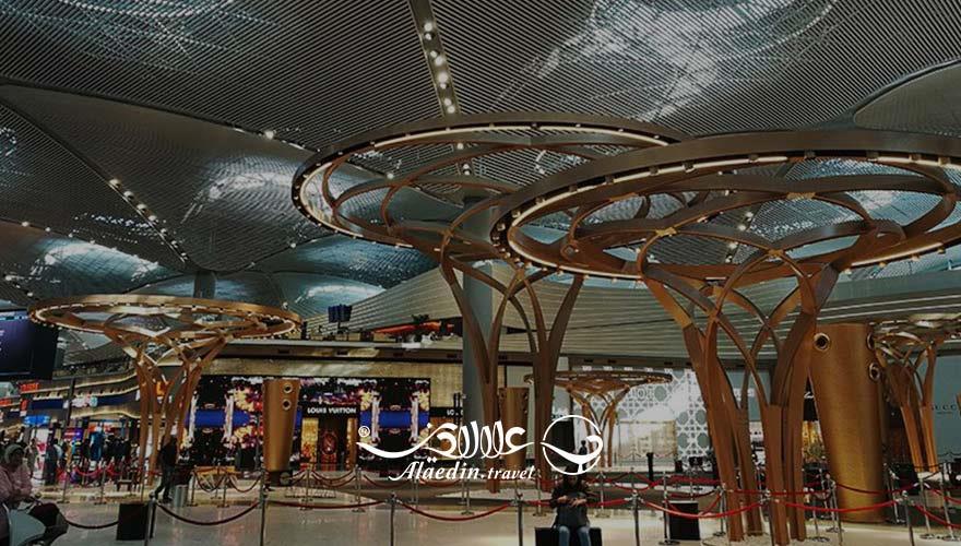 اشنایی با فرودگاه استانبول | علاءالدین تراول
