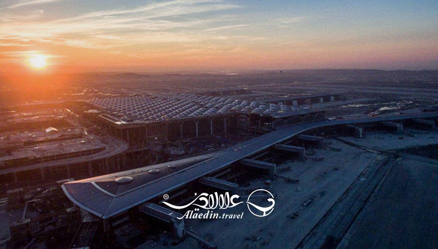 اشنایی با فرودگاه استانبول | علاءالدین تراول
