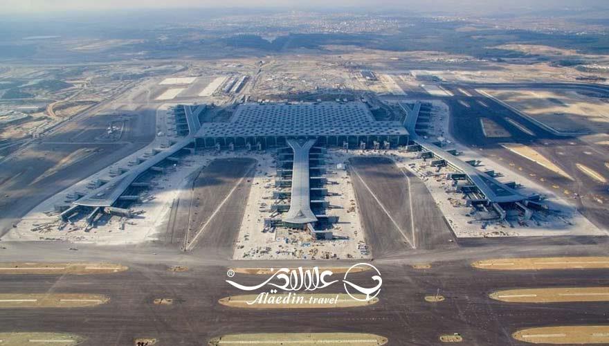 اشنایی با فرودگاه استانبول | علاءالدین تراول