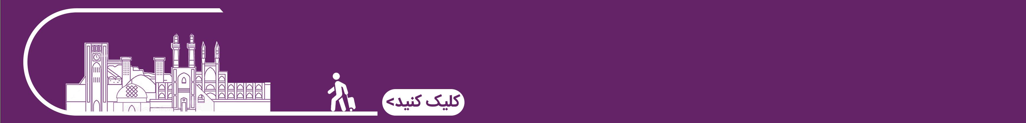 باغ دولت‌ آباد یزد