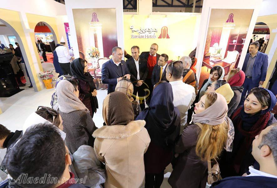 نمایشگاه گردشگری تهران