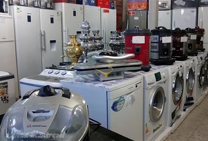 خرید لوازم خانگی در قشم 