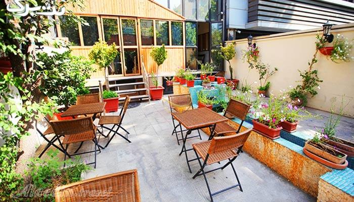 نوای غذای پاک