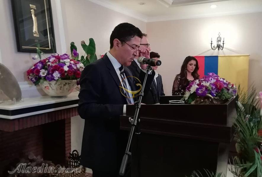 جشن روز استقلال جمهوری اکوادور