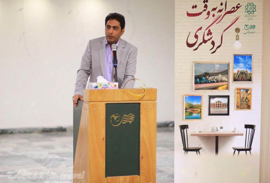 نشست های عصرانه به وقت گردشگری از تابستان 98 آغاز می شود.
