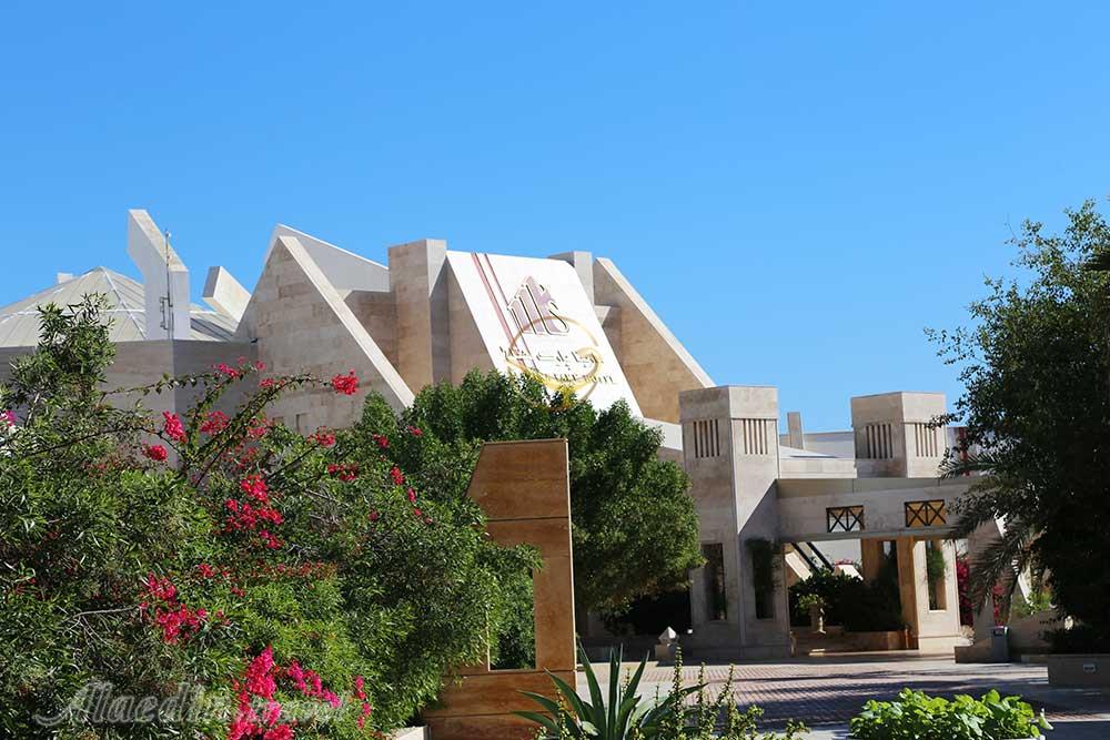 کسب رتبه نخست علاءالدین تراول در فروش نوروزی هتل مارینا پارک کیش