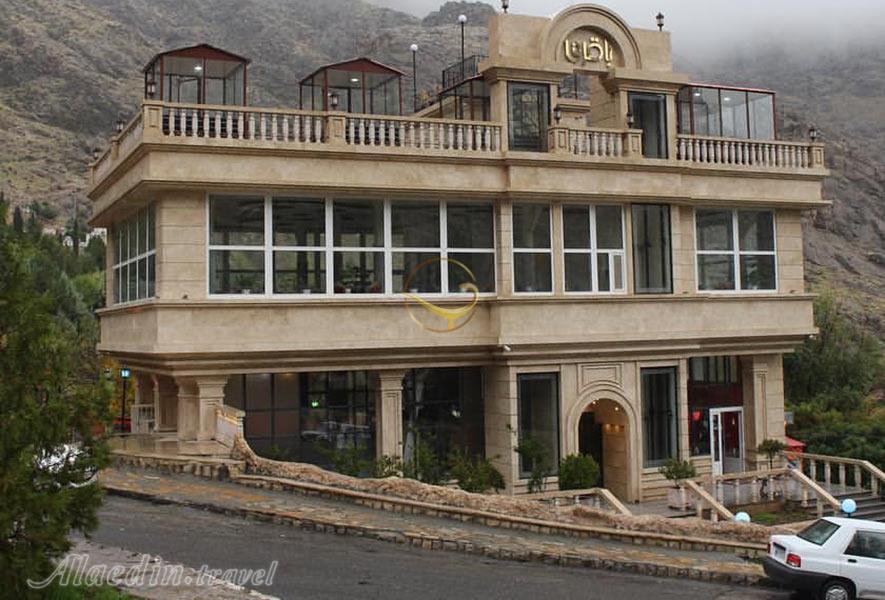 رستوران باقری پارک کوهستان کرمانشاه